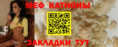 первитин Лесосибирск