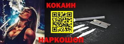 сатива Ликино-Дулёво