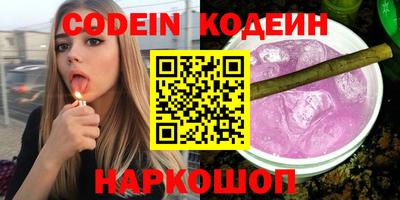 соль ск Малоярославец