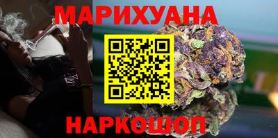 сатива Ликино-Дулёво