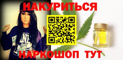 первитин Лесосибирск