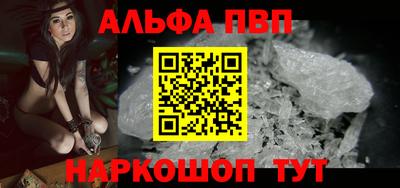 сатива Ликино-Дулёво