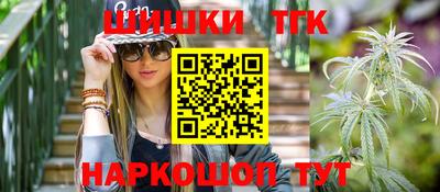 первитин Лесосибирск