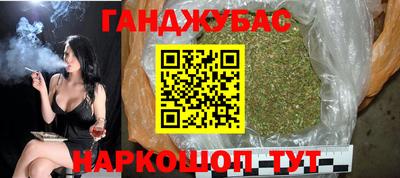 сатива Ликино-Дулёво