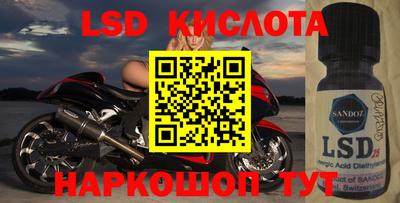 mdma Ливны