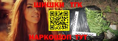 первитин Лесосибирск