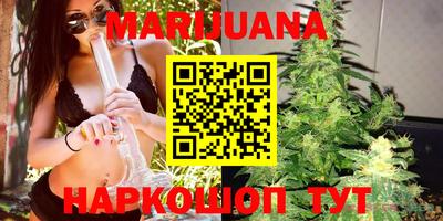 первитин Лесосибирск