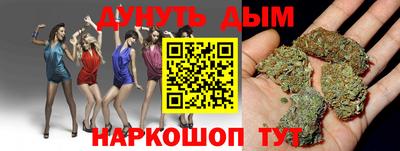 mdma Ливны