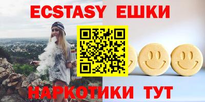 первитин Лесосибирск