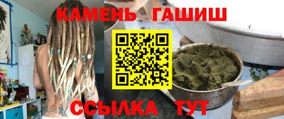 mdma Ливны