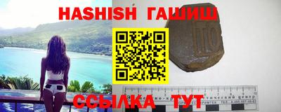 первитин Лесосибирск
