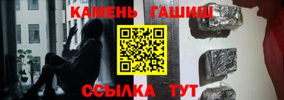 a pvp Малгобек